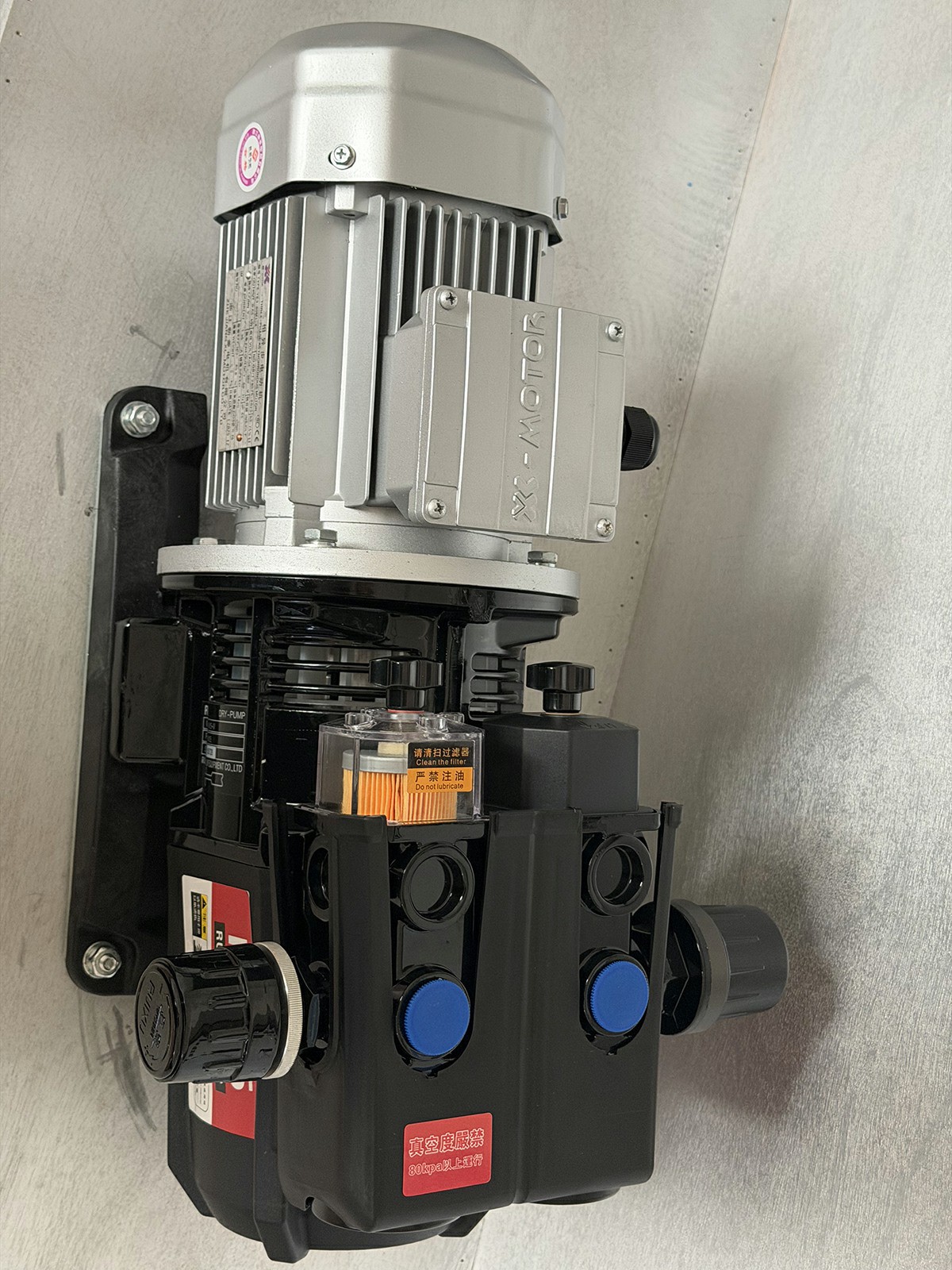 RX25-VV 5 RX25-VV 5